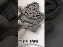 補助水ポンプ Oe PEB500010 レンジローバー スポーツ 2006 V8 4.2SC