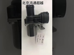 補助水ポンプ Oe: 0392020034 ボッシュ