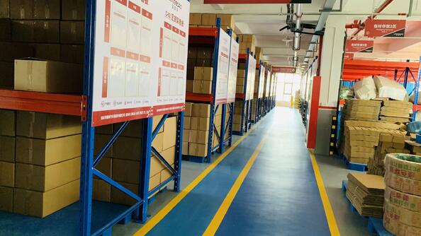 中国 Beijing hongtong Overpass Trading co.,Ltd